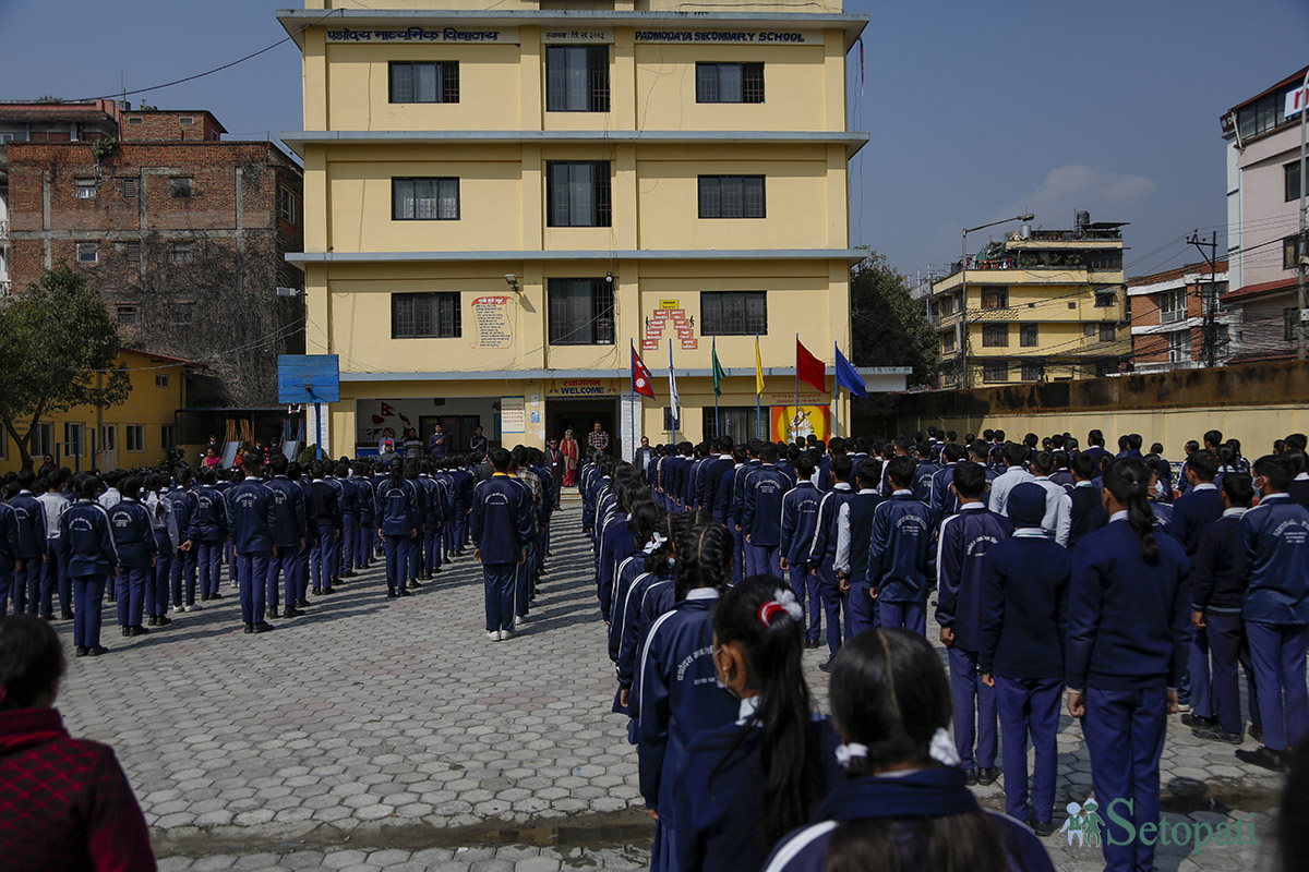 पद्मोदय स्कुल। तस्बिरः नवीनबाबु गुरूङ/सेतोपाटी